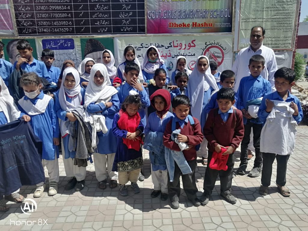 Help children to return school - Falah E Ummat